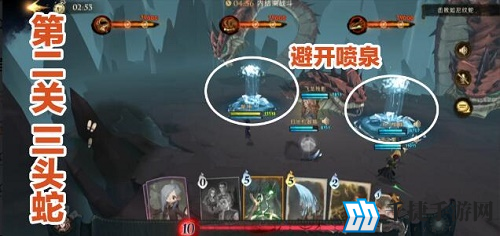 哈利波特魔法觉醒异响之兆怎么过 六星通关攻略