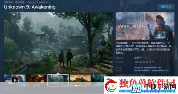 龙之酿造像素风情登陆steam-2026经营模拟新体验！