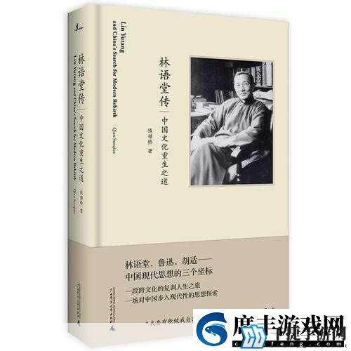 696969大但人文艺术来源已不再受封禁-1.-文化解禁：重新发现人文艺术的魅力