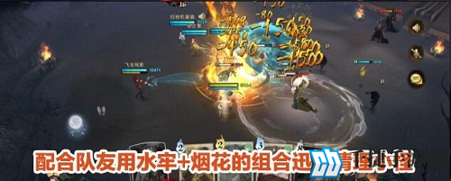 哈利波特魔法觉醒异响之兆怎么过 六星通关攻略