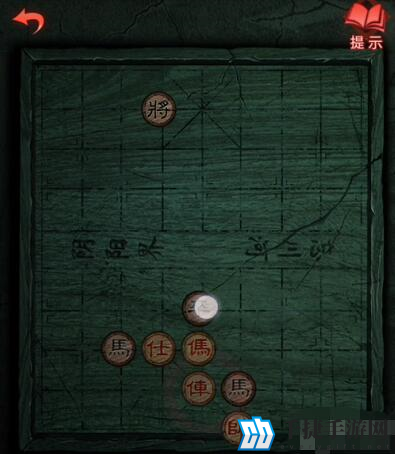 纸嫁衣3象棋残局怎么过 完成步骤攻略