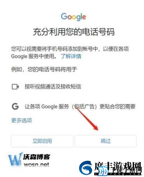 成品网站入口网页版怎样全新上线-当然可以-以下是一些全新上线拓展的标题建议：