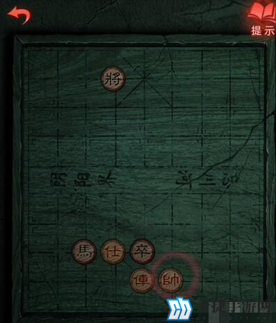 纸嫁衣3象棋残局怎么过 完成步骤攻略